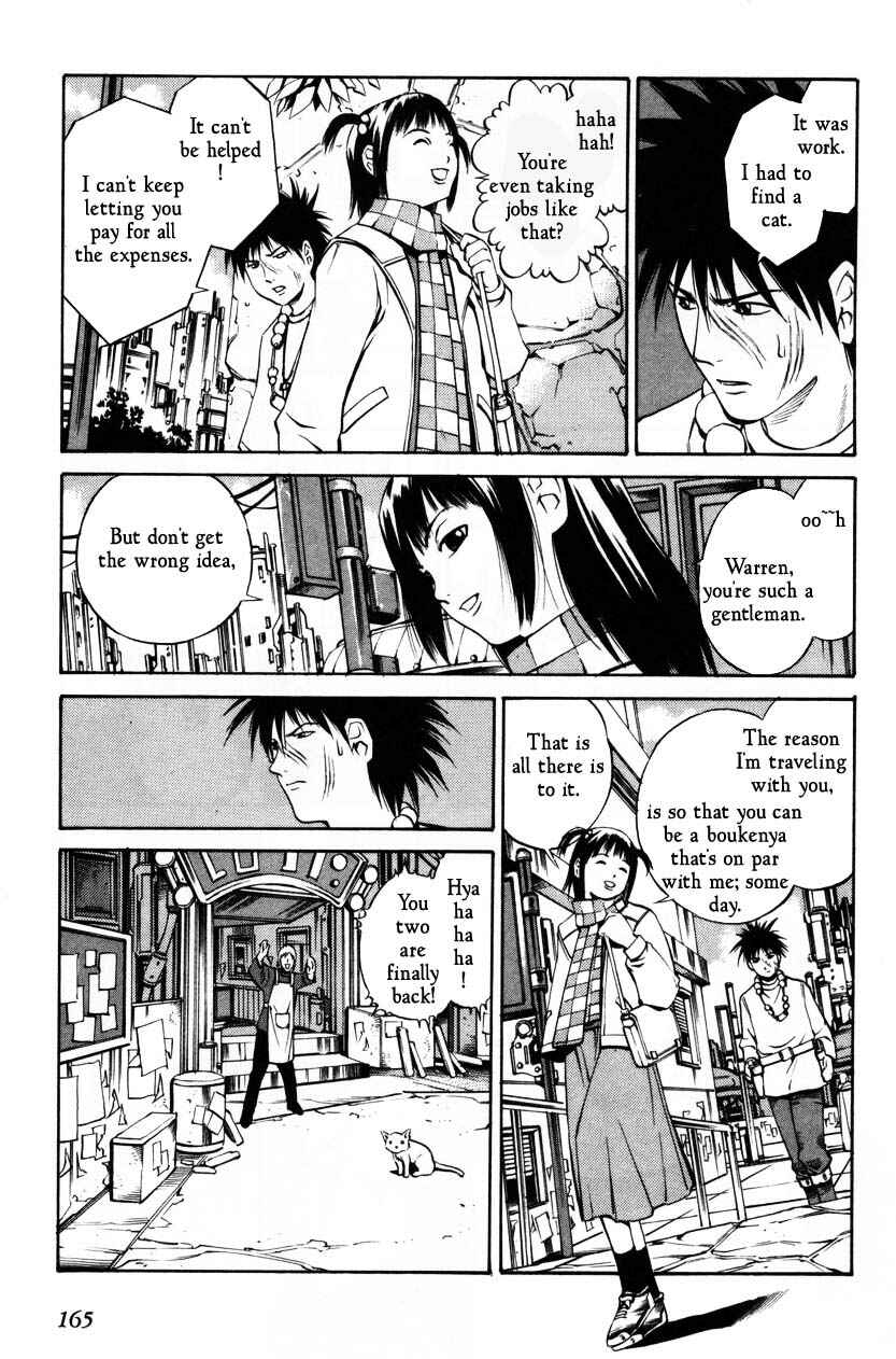Page 3 Chapter 65 Eat-Man