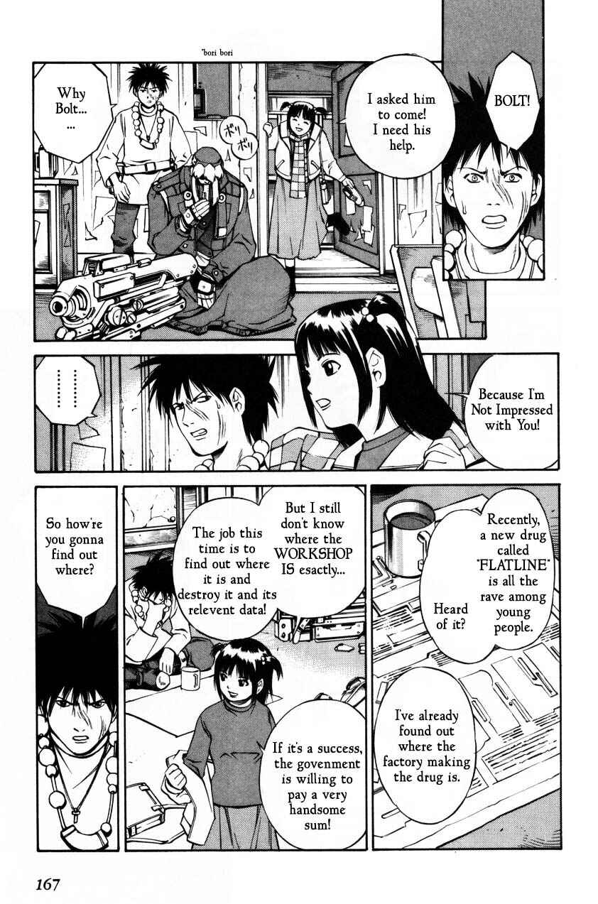 Page 5 Chapter 65 Eat-Man