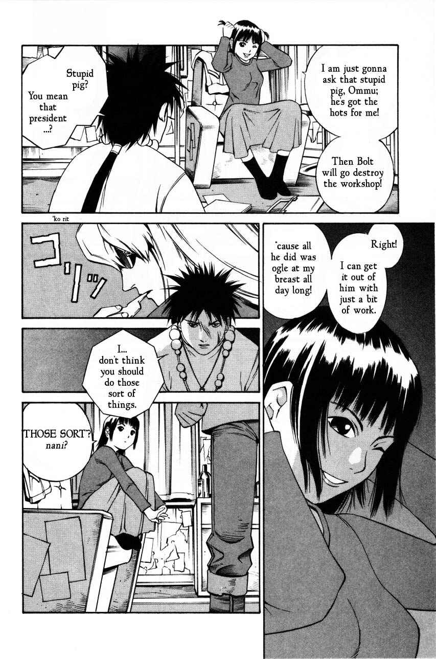 Page 6 Chapter 65 Eat-Man