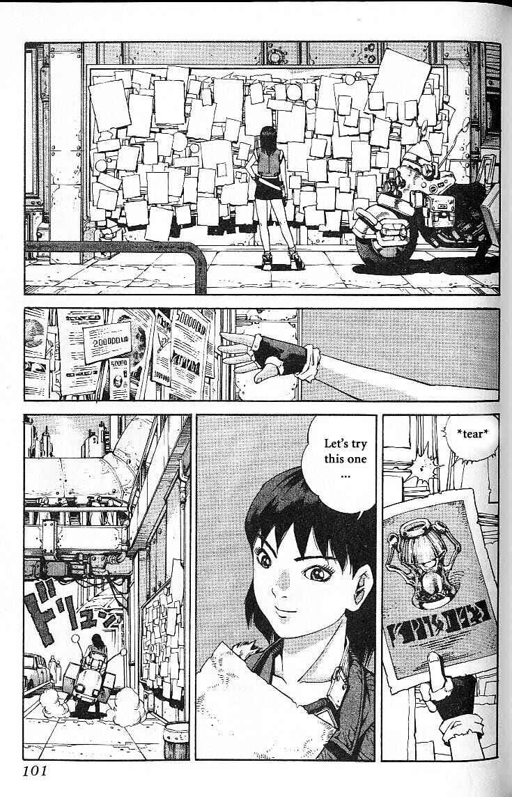 Page 1 Chapter 24 Eat-Man