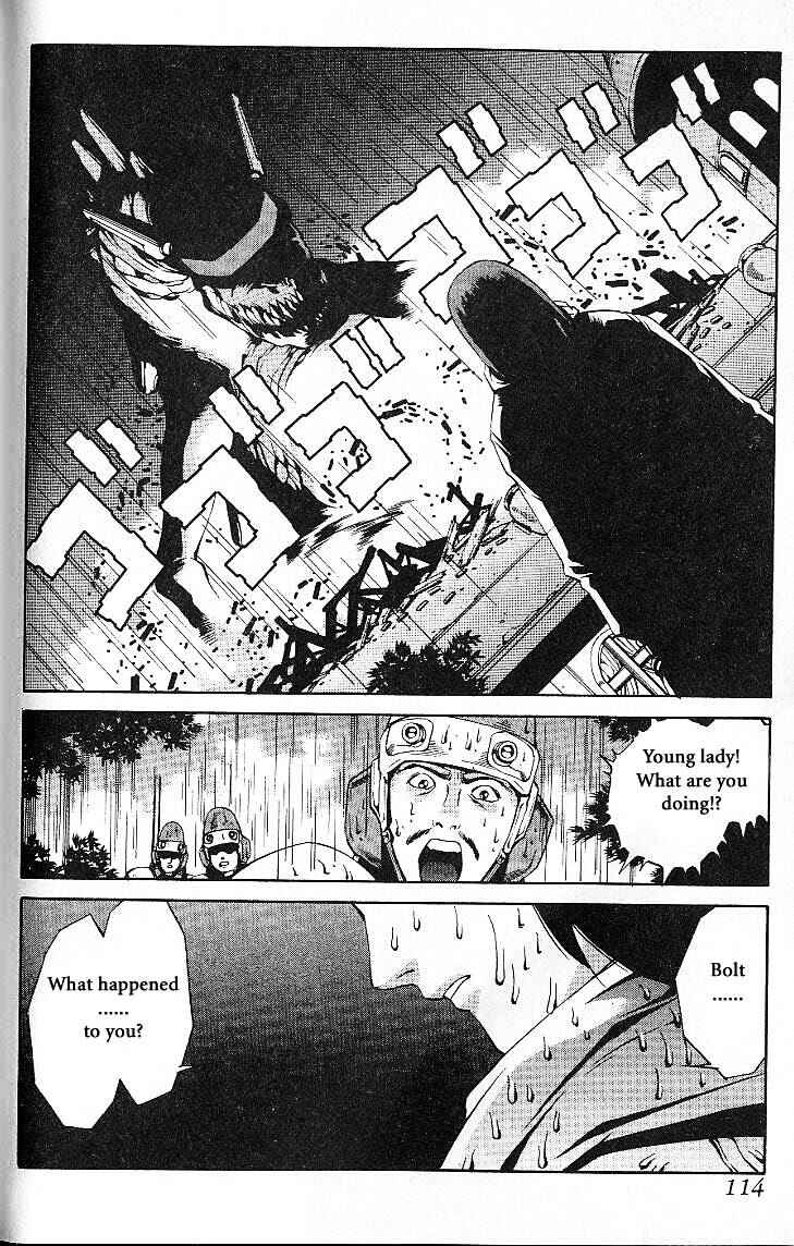 Page 14 Chapter 24 Eat-Man