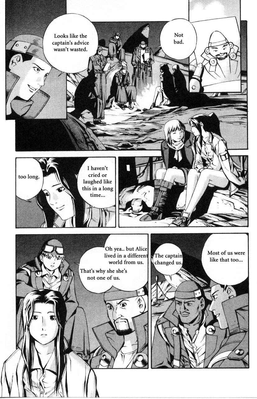 Page 10 Chapter 59.3 Eat-Man