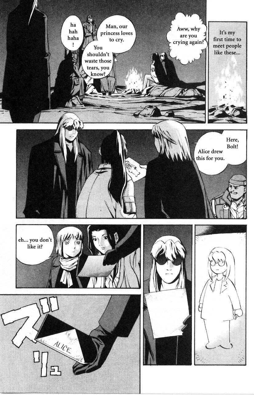 Page 12 Chapter 59.3 Eat-Man