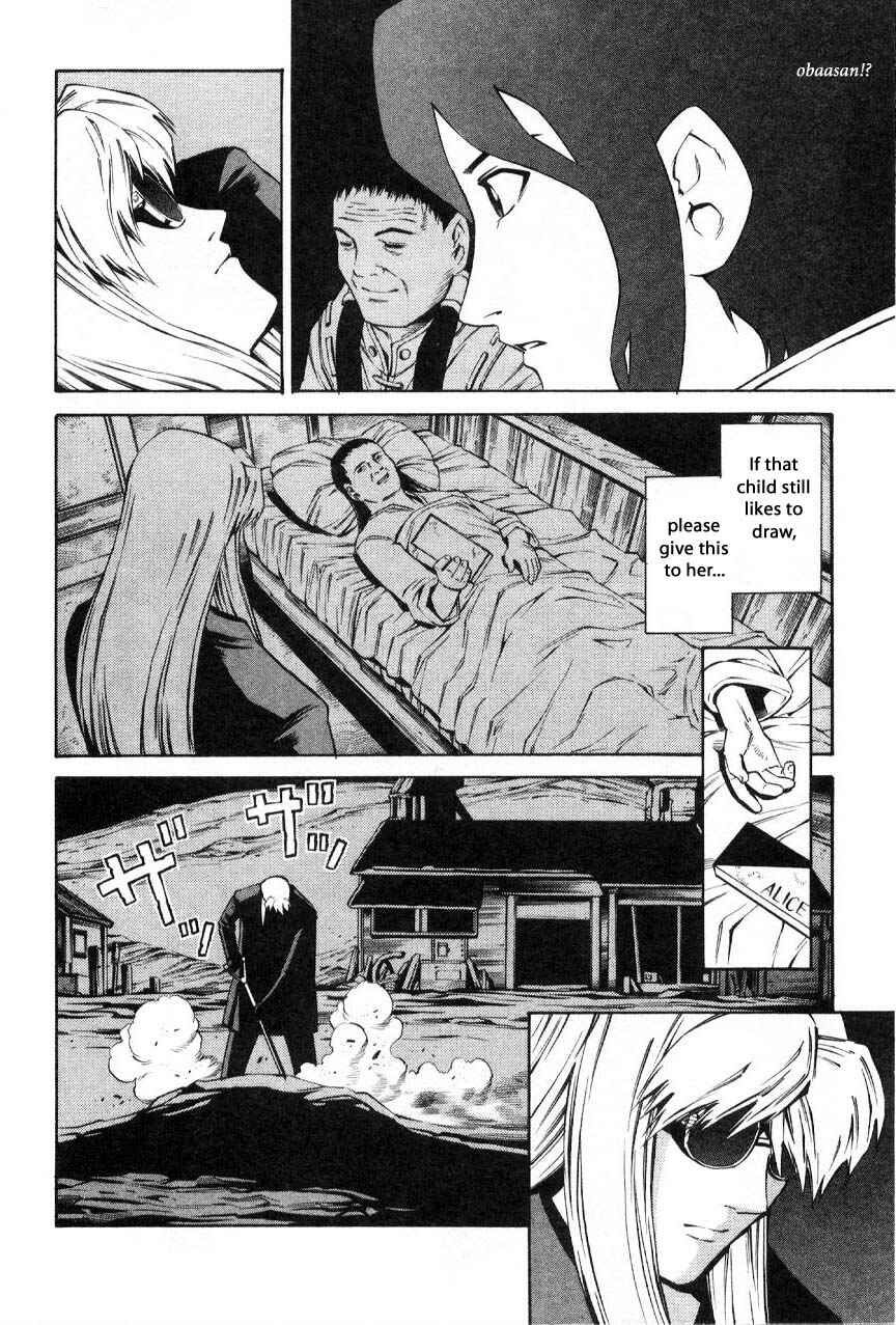 Page 15 Chapter 59.3 Eat-Man