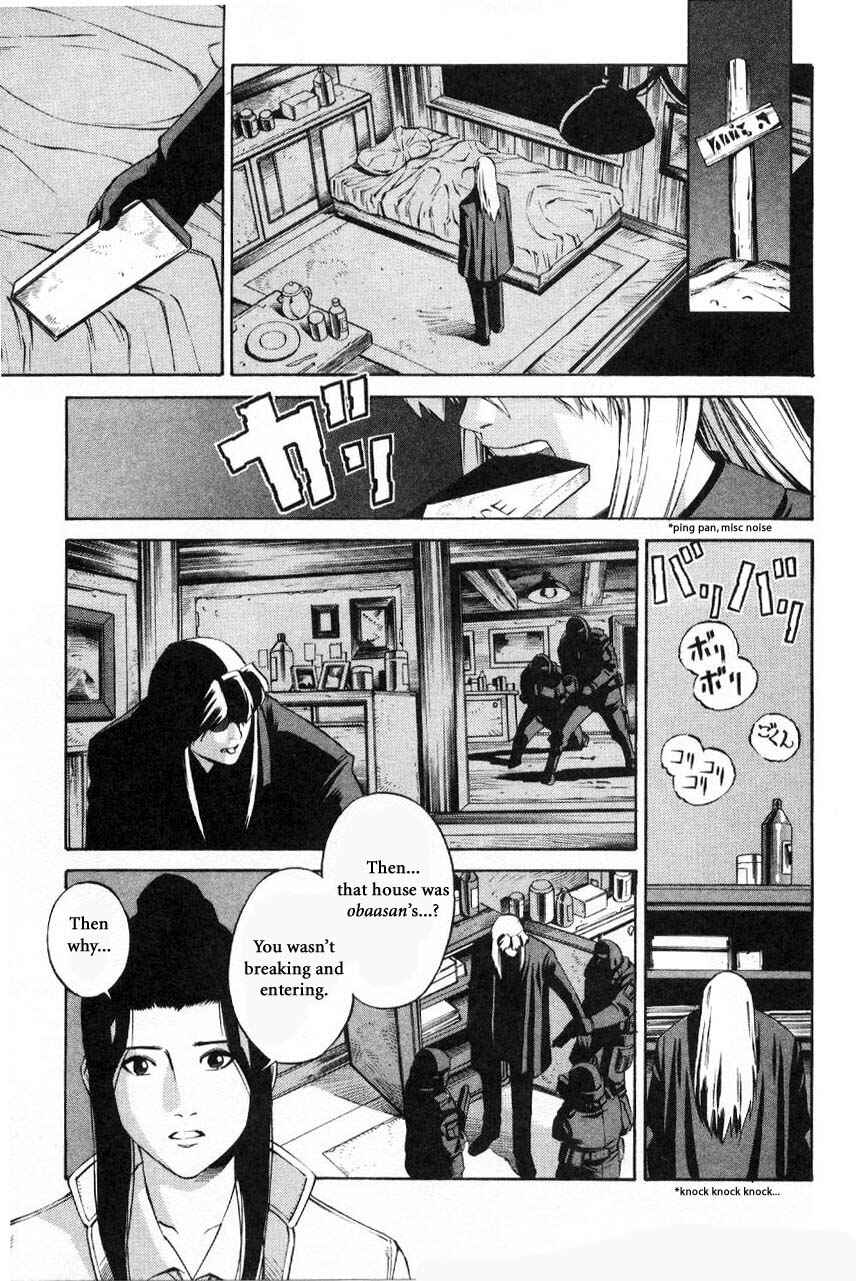 Page 16 Chapter 59.3 Eat-Man