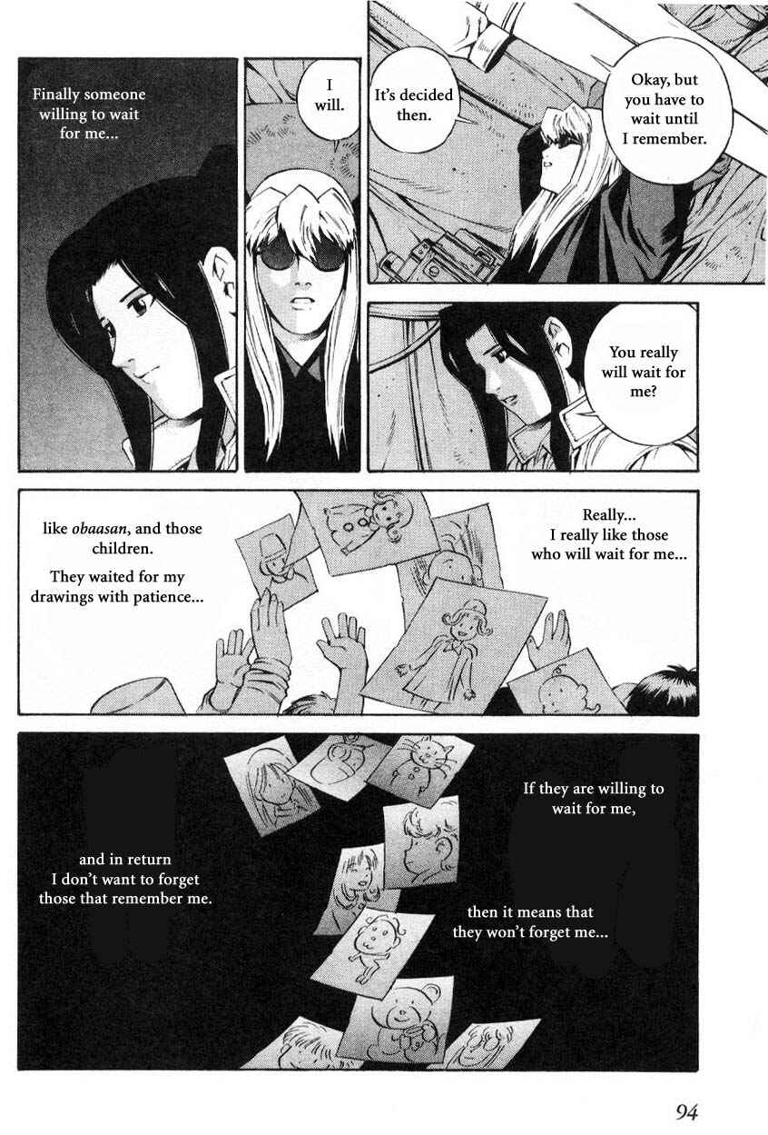 Page 19 Chapter 59.3 Eat-Man