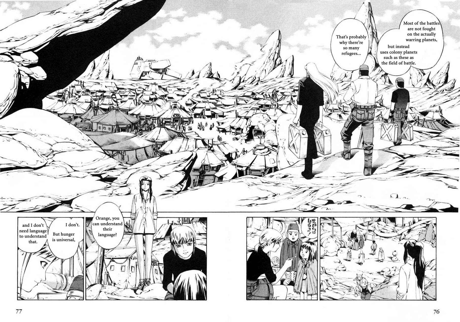 Page 2 Chapter 59.3 Eat-Man