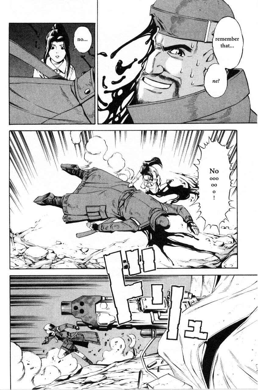 Page 27 Chapter 59.3 Eat-Man