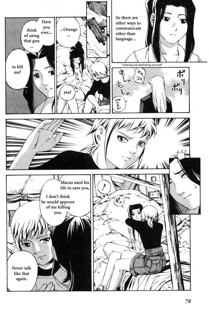 Page 3 Chapter 59.3 Eat-Man