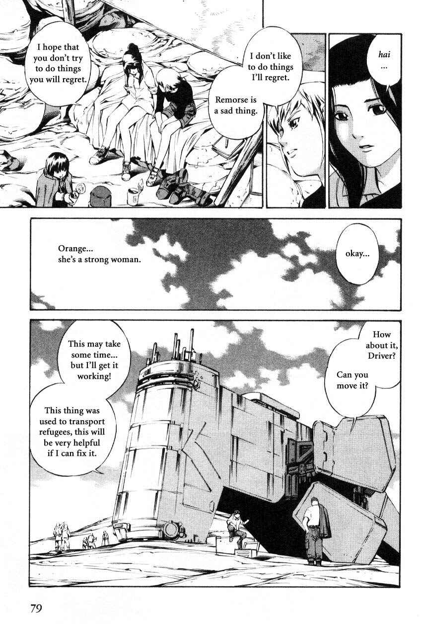 Page 4 Chapter 59.3 Eat-Man