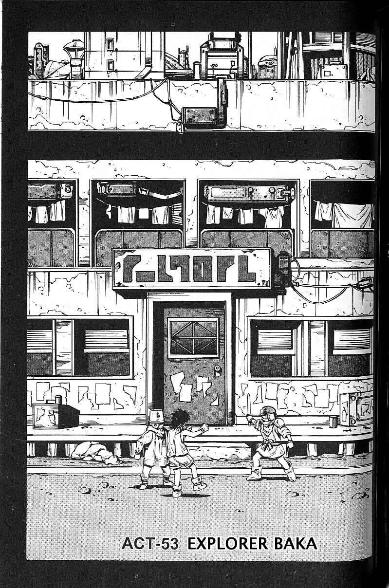 Page 1 Chapter 53 Eat-Man