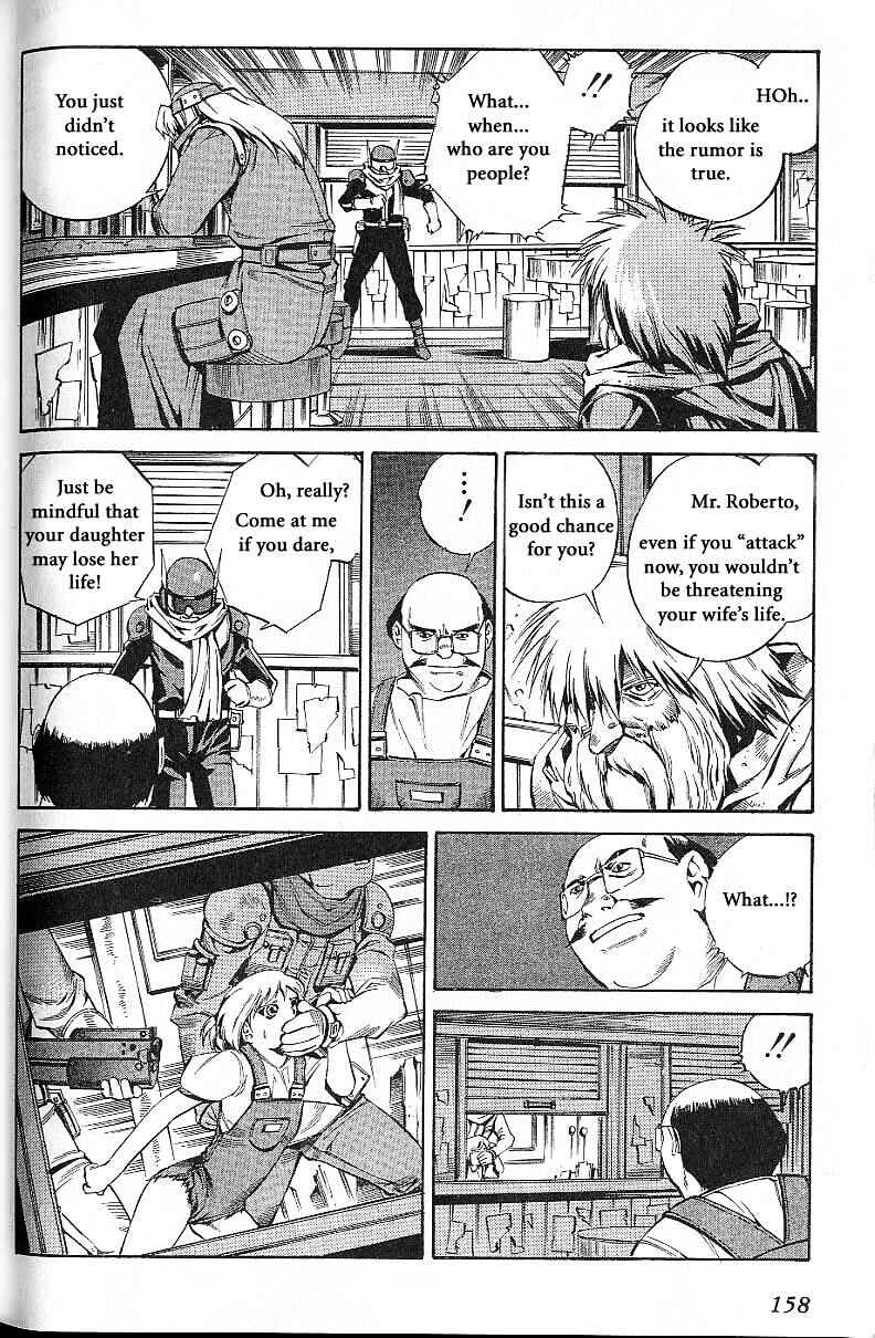 Page 10 Chapter 53 Eat-Man