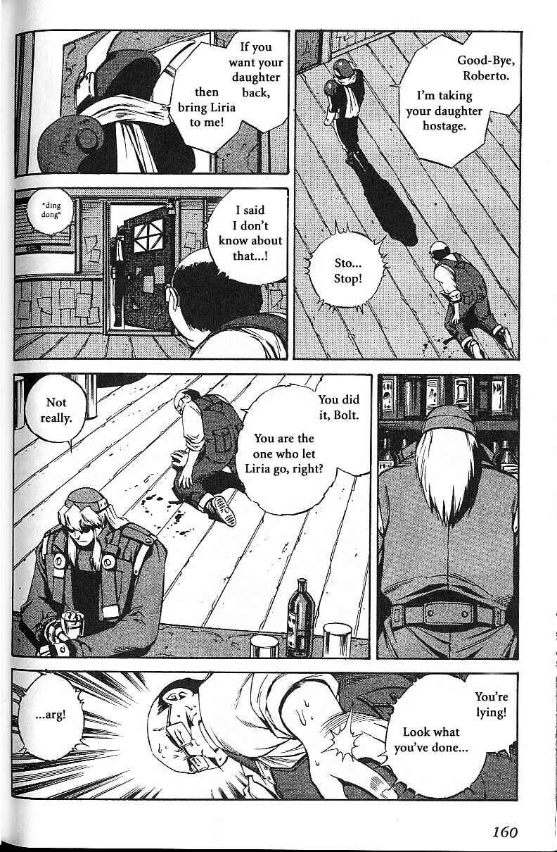 Page 12 Chapter 53 Eat-Man