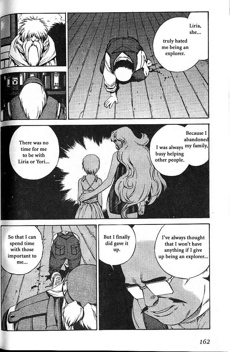 Page 14 Chapter 53 Eat-Man