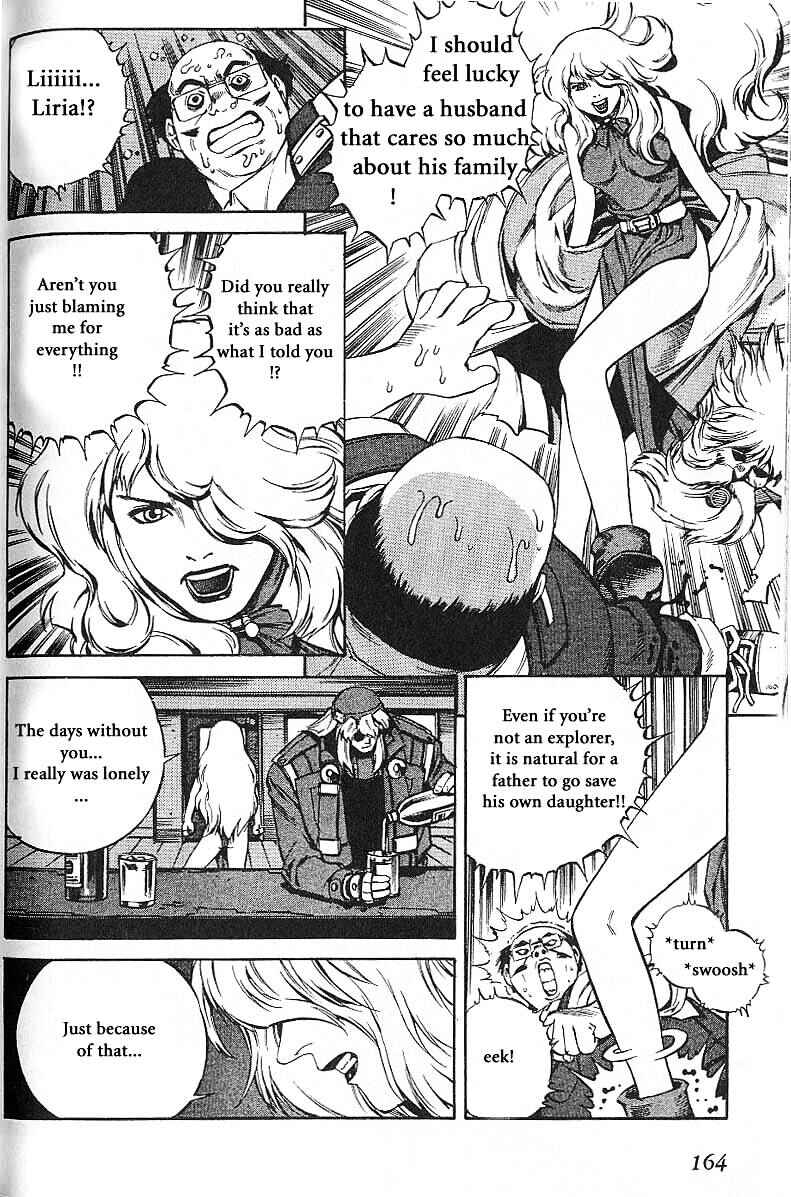 Page 16 Chapter 53 Eat-Man