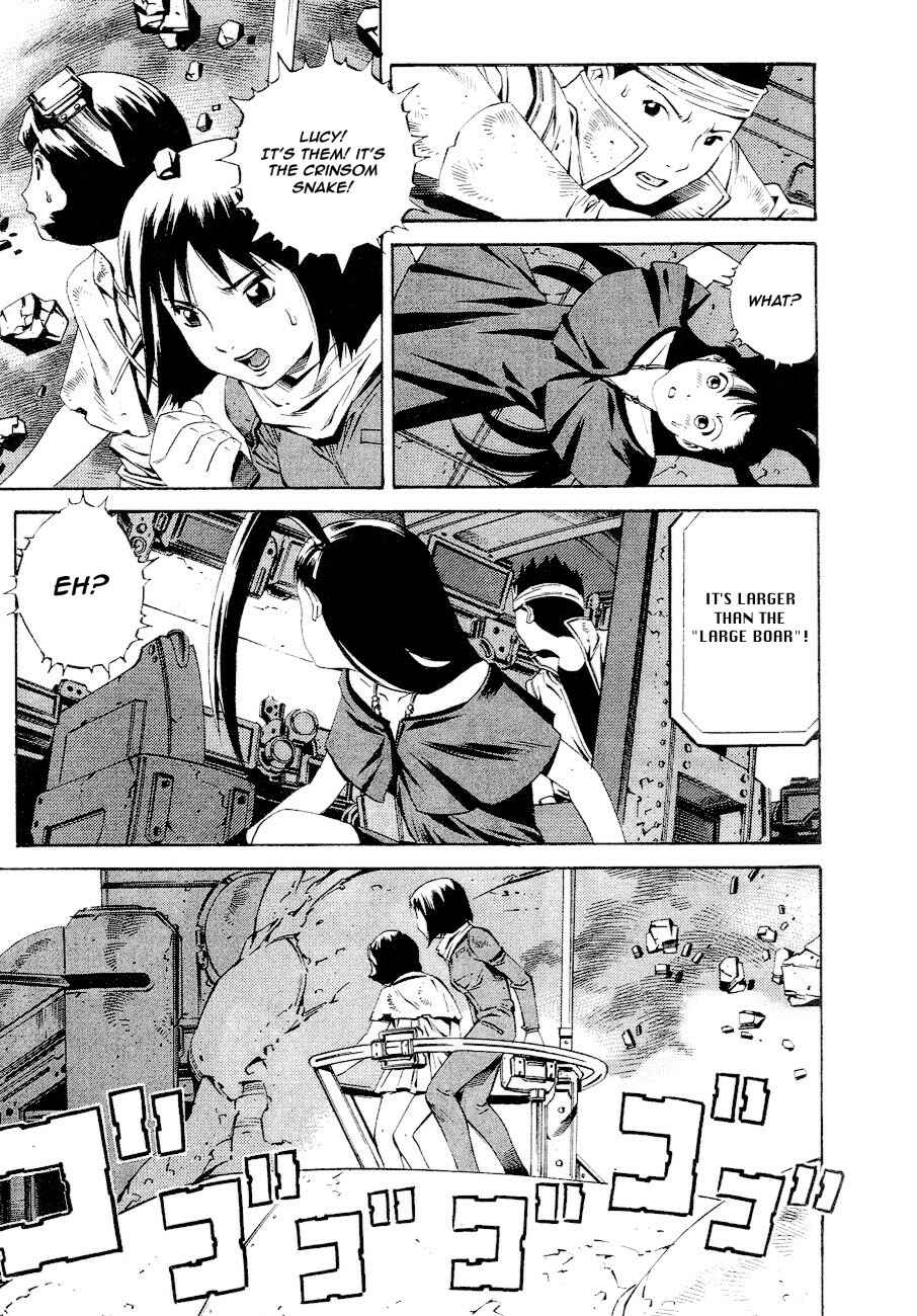 Page 14 Chapter 79 Eat-Man