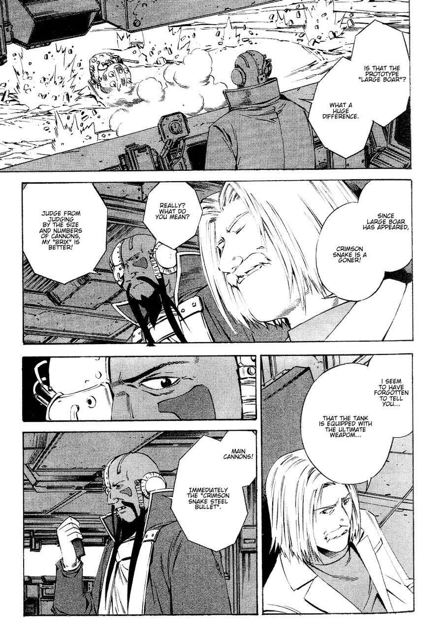 Page 19 Chapter 79 Eat-Man