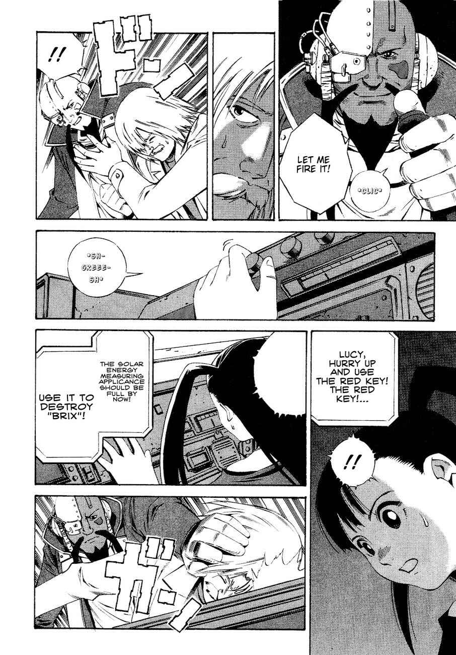 Page 20 Chapter 79 Eat-Man