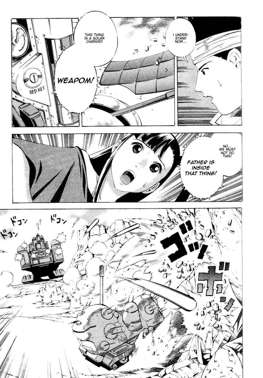 Page 21 Chapter 79 Eat-Man