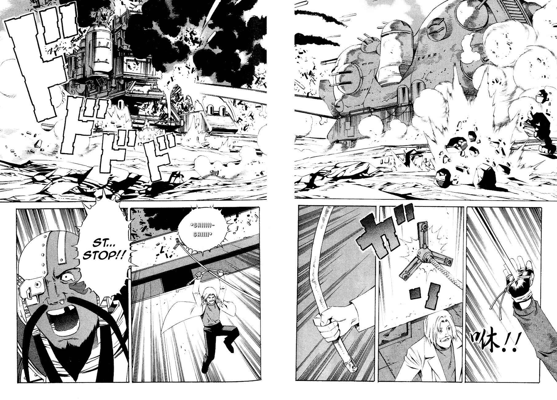 Page 26 Chapter 79 Eat-Man