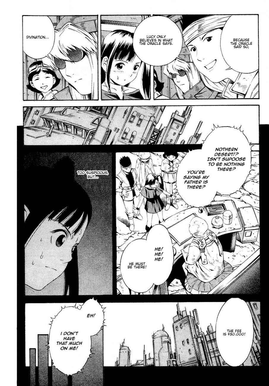 Page 9 Chapter 79 Eat-Man