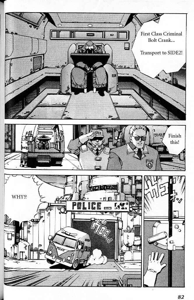 Page 2 Chapter 15 Eat-Man