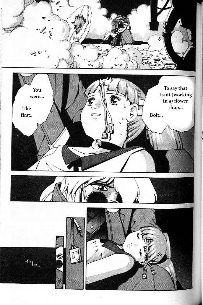 Page 25 Chapter 15 Eat-Man