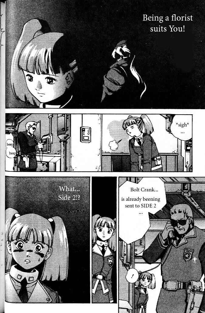 Page 4 Chapter 15 Eat-Man