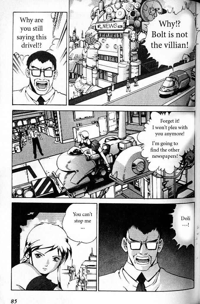 Page 5 Chapter 15 Eat-Man