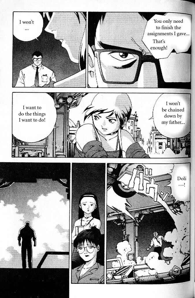 Page 7 Chapter 15 Eat-Man
