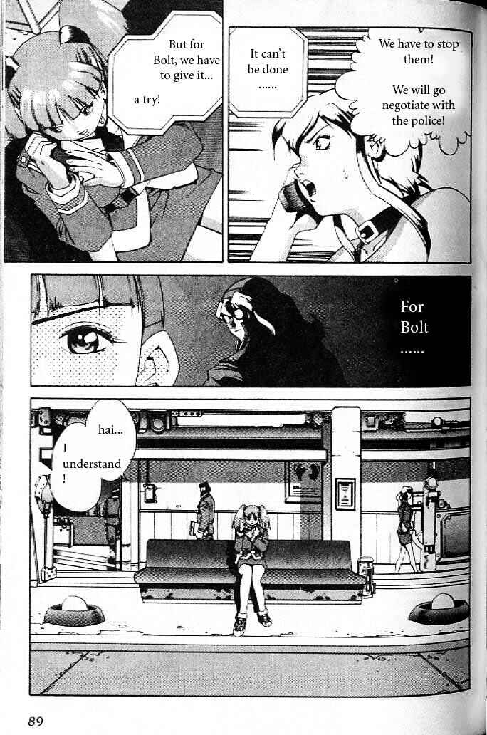 Page 9 Chapter 15 Eat-Man