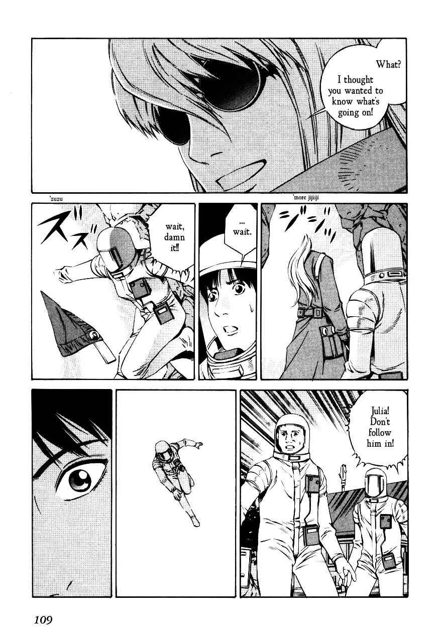 Page 11 Chapter 69 Eat-Man