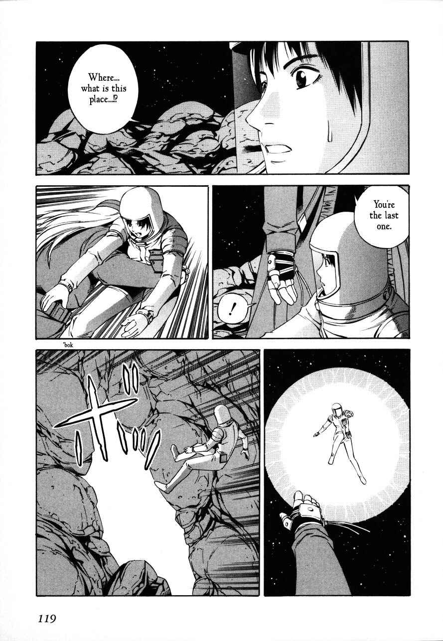 Page 21 Chapter 69 Eat-Man