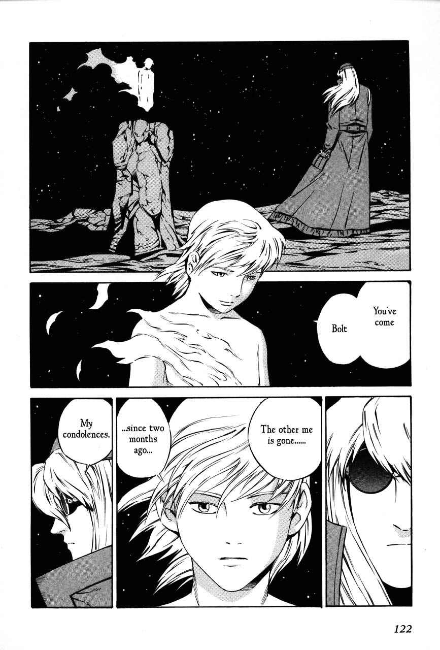Page 24 Chapter 69 Eat-Man