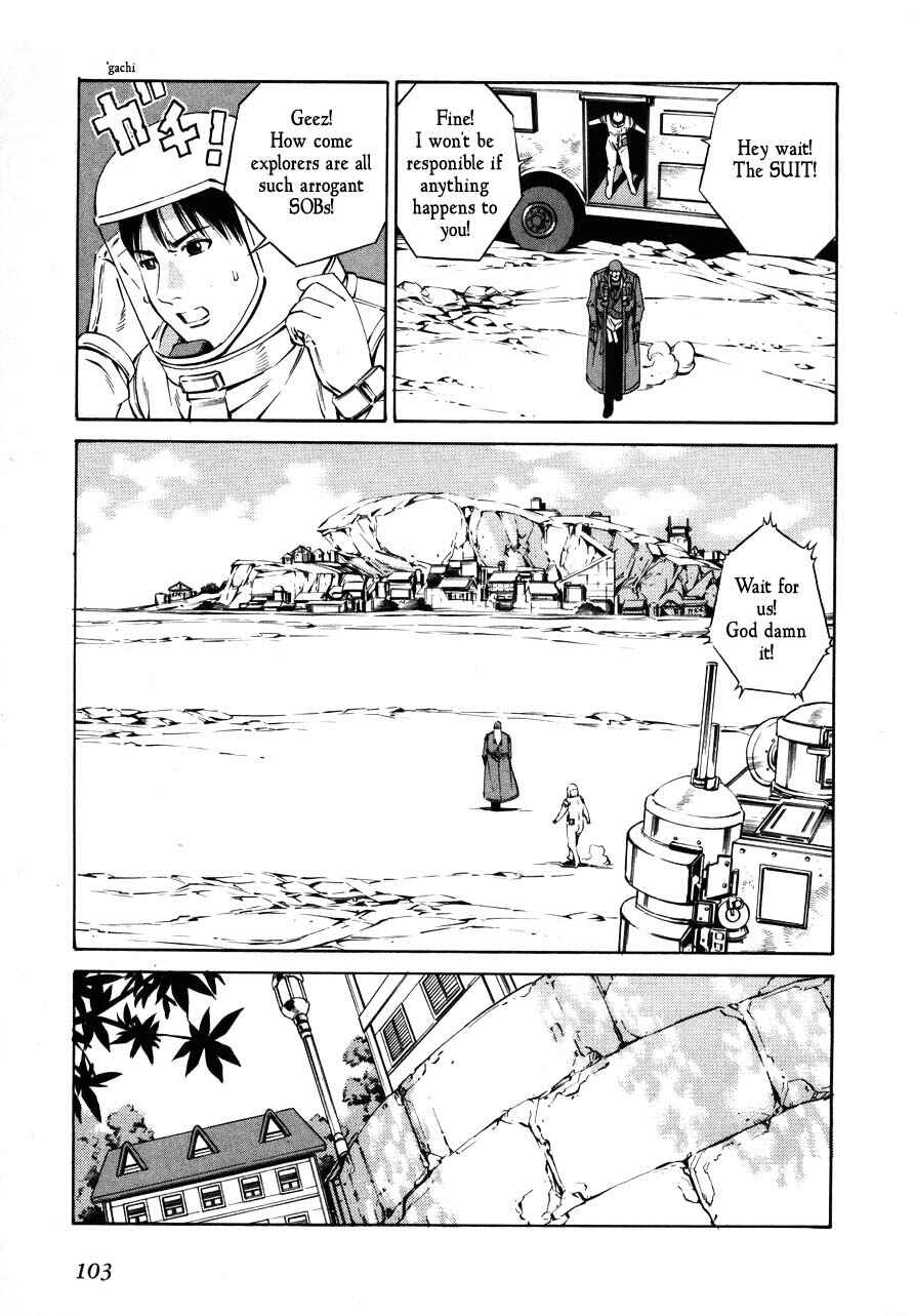 Page 5 Chapter 69 Eat-Man