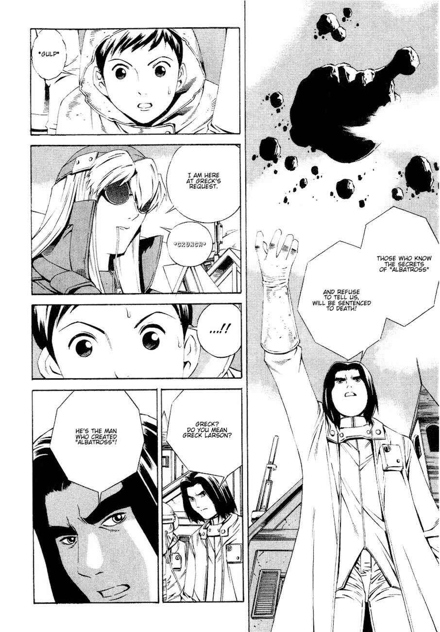 Page 12 Chapter 78 Eat-Man