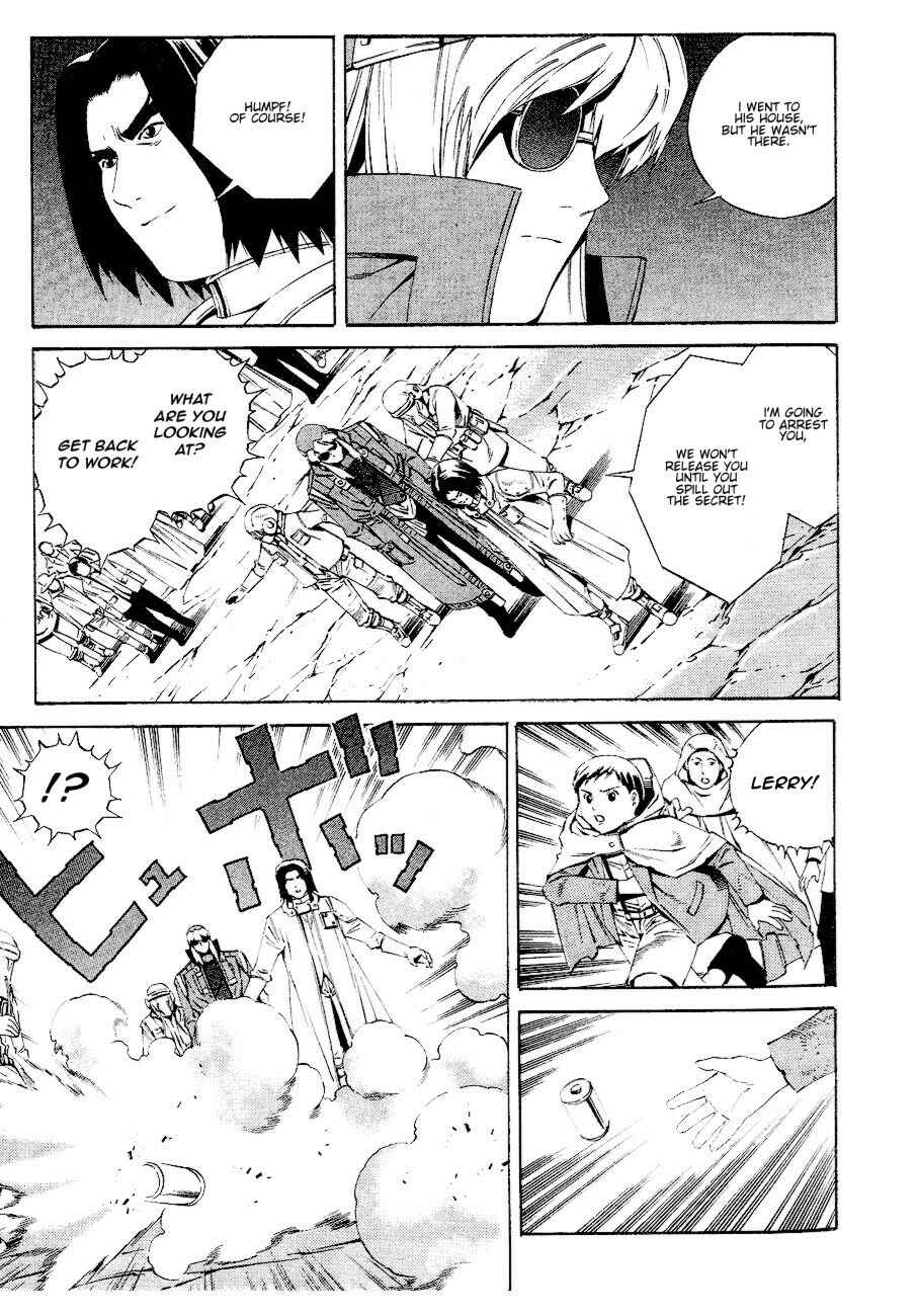 Page 13 Chapter 78 Eat-Man