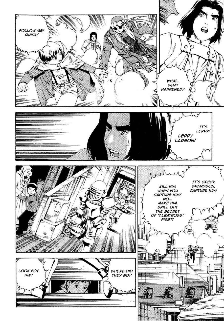 Page 14 Chapter 78 Eat-Man