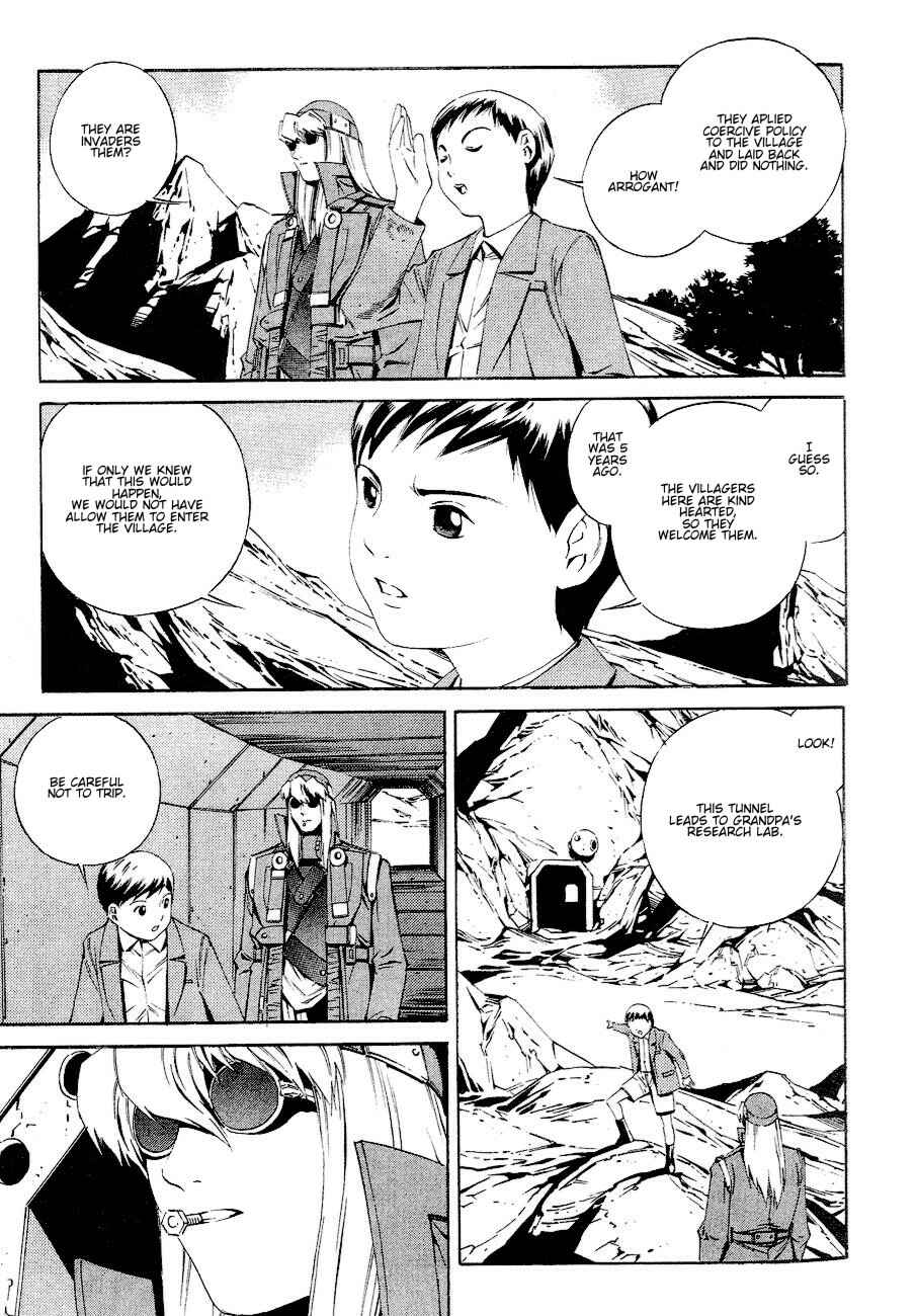 Page 17 Chapter 78 Eat-Man