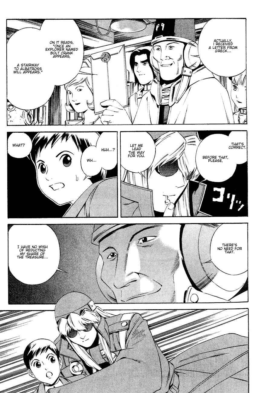 Page 21 Chapter 78 Eat-Man