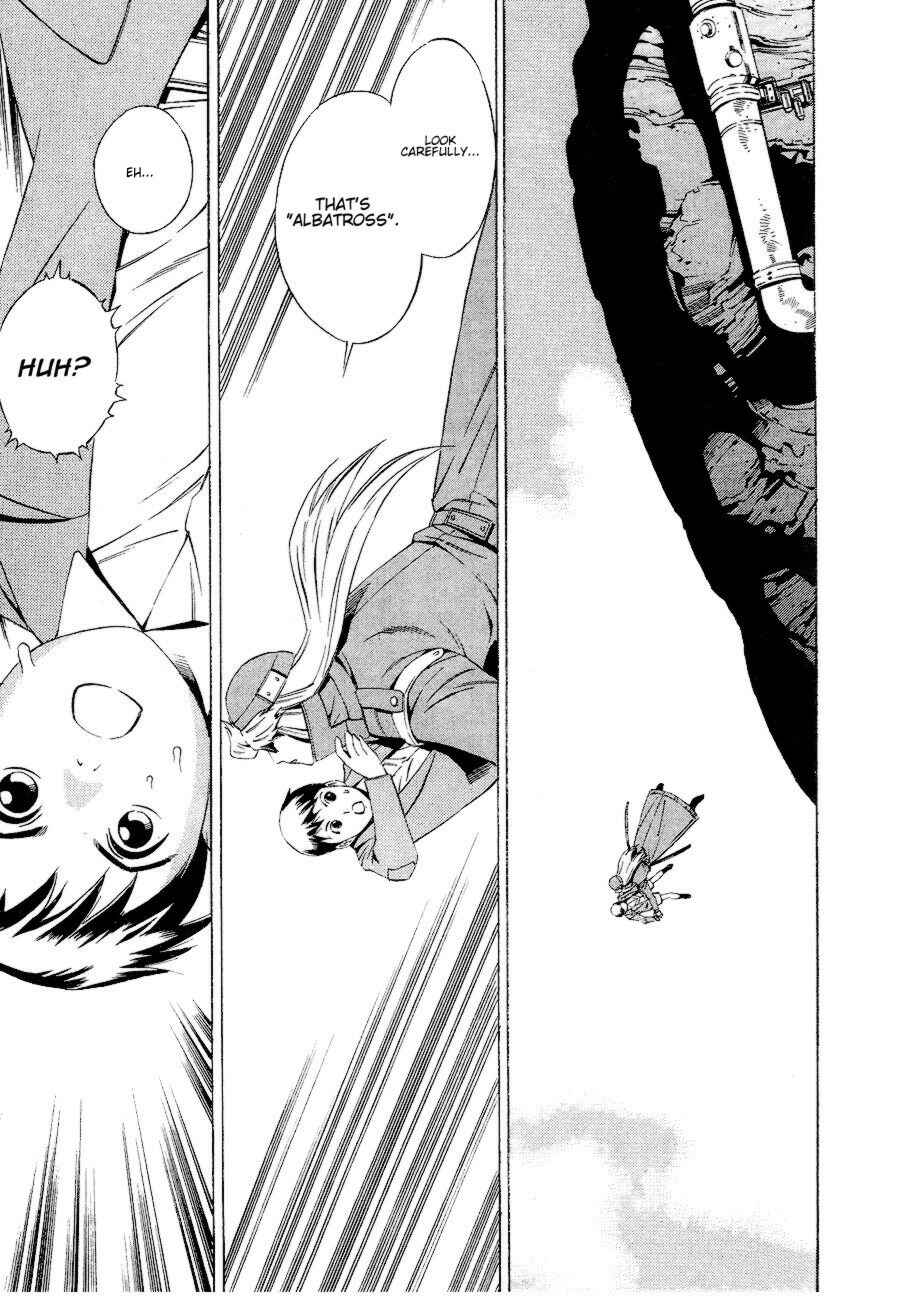 Page 23 Chapter 78 Eat-Man