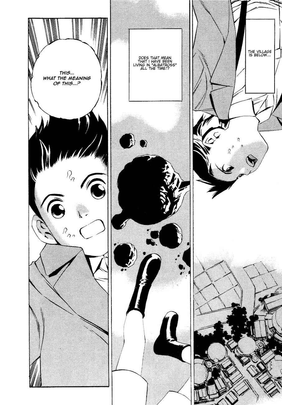 Page 25 Chapter 78 Eat-Man