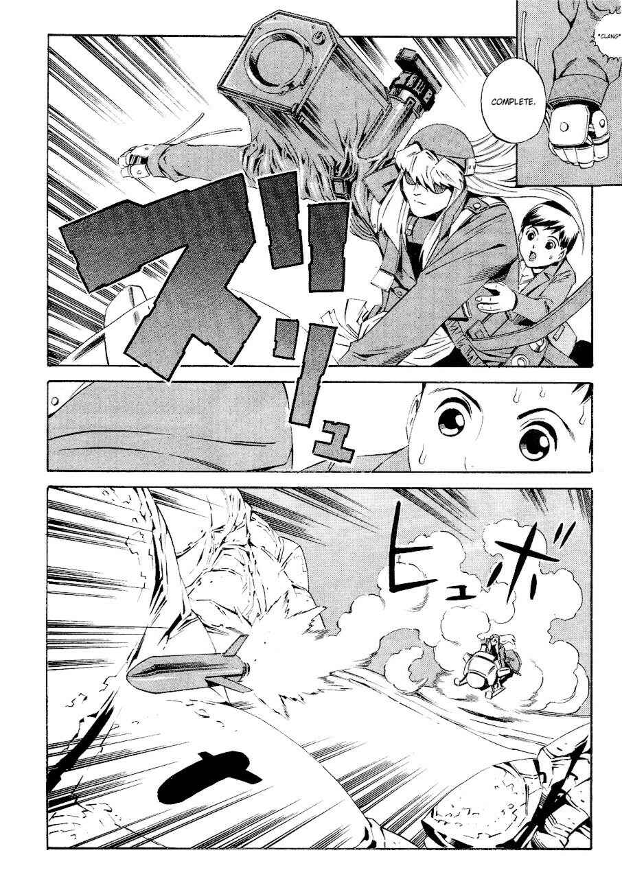Page 29 Chapter 78 Eat-Man