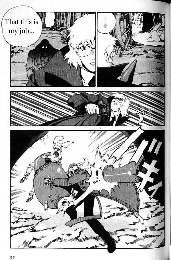 Page 15 Chapter 11 Eat-Man