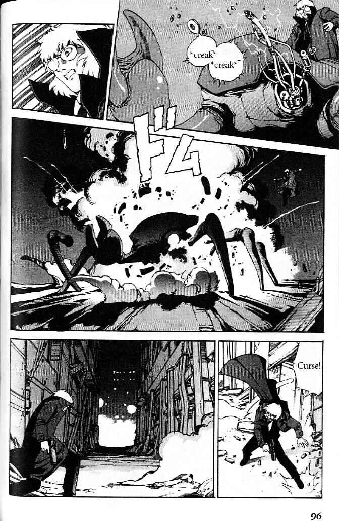 Page 16 Chapter 11 Eat-Man