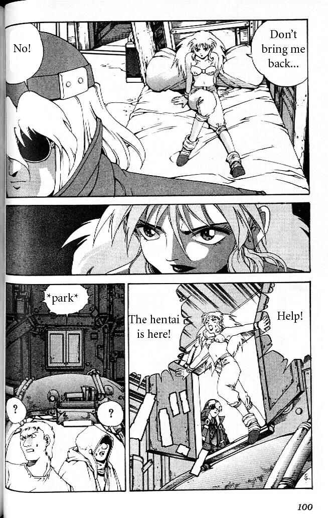 Page 20 Chapter 11 Eat-Man