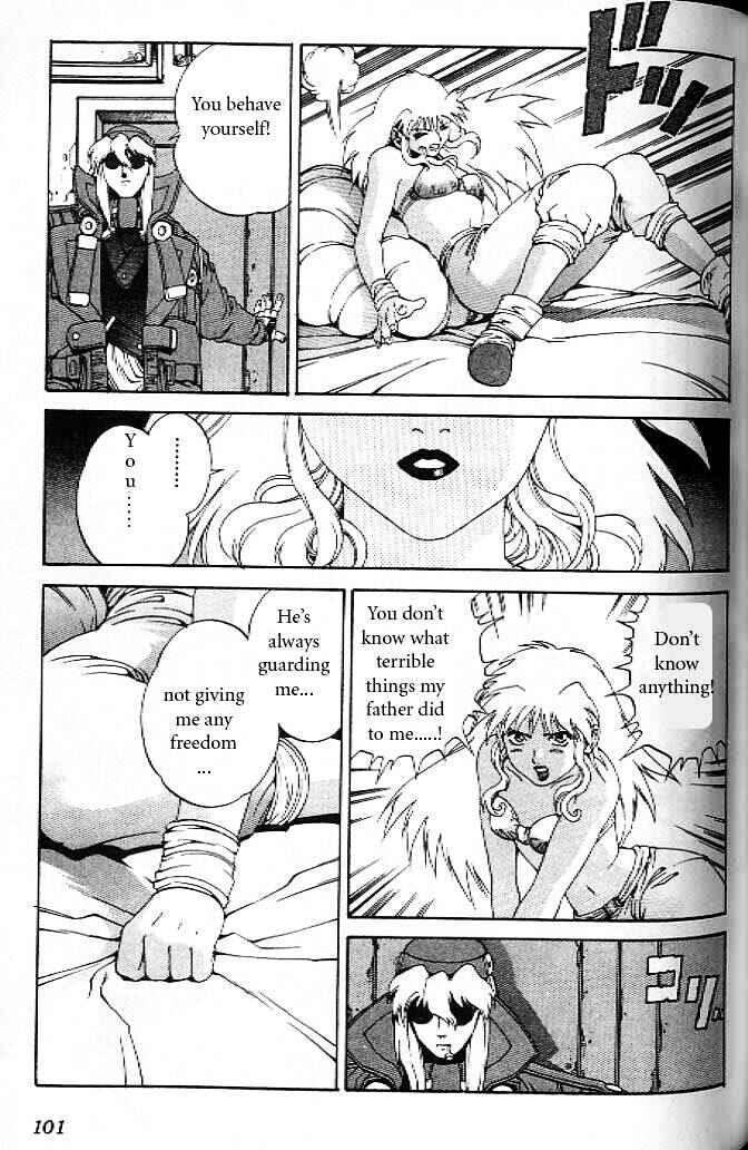 Page 21 Chapter 11 Eat-Man