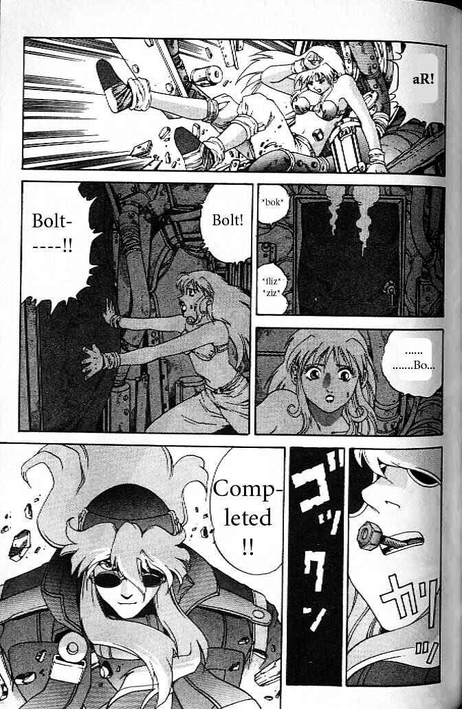 Page 33 Chapter 11 Eat-Man