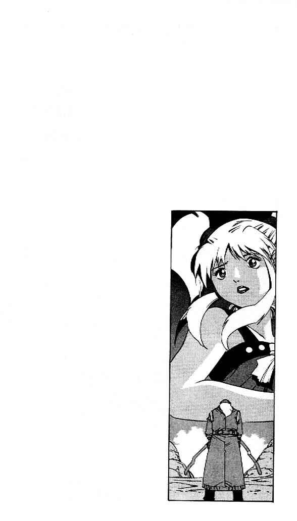 Page 39 Chapter 11 Eat-Man