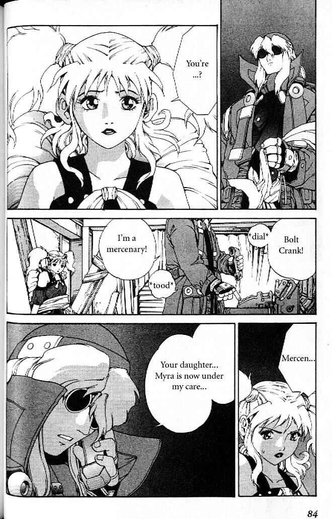 Page 4 Chapter 11 Eat-Man